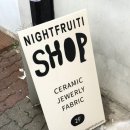 윔지컬팜