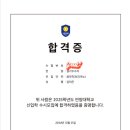 한솔음악학원 이미지