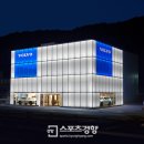 태영자동차 정비써비스 이미지