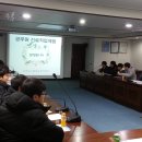 남주중학교 이미지