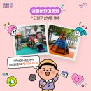 화정천서로4 이미지