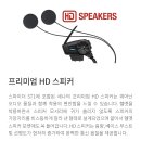 메시마트 이미지