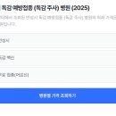 최비뇨기과의원 이미지