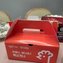 멕시카나강동 이미지