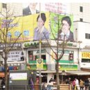 한국전력성서지점 이미지