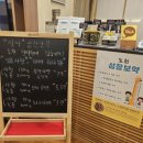 도O한의원 이미지