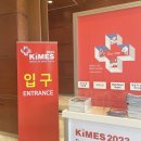 대한의료기기유통협동조합 이미지