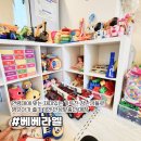 라엘파트너스