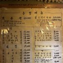 바로전집 네이버블로그
