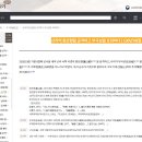 부곡성