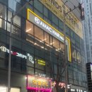 수연미용실 | 첨단 미용실 어맥헤어프로젝트 수연 디자이너 뿌리매직 후기