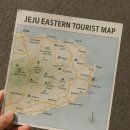 관광지순환버스(주) 노동조합 | 제주 동부 관광지도 완벽 가이드: 2025년 동부권 숨겨진 명소와 효율적인 여행 코스 총정리