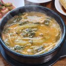 봉계시장 | 울주군맛집 봉계매운탕에서 먹은 민물장어탕 후기
