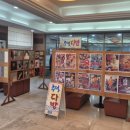 부산시노인전문제1병원 이미지