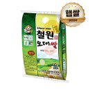 동신미곡처리장 이미지