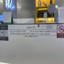 생각과느낌의원 | 여수피부과 추천 여수 리쥬웰의원 온다리프팅 후기