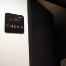 아임스타의원 이미지