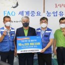 중앙할인마트 이미지