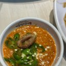 명륜진사갈비 인천장기점 | 명륜진사갈비장어 가격 내돈내산후기 대구장기점