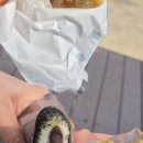 까미경포펜션