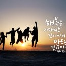 소소팔팔 이미지