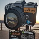 황청포구로 이미지