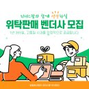 리더스관리주식회사