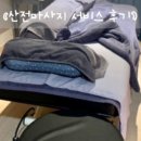 뷰띠.M