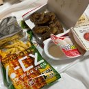 야마짱 | [1월 나고야 여행] 테바사키 맛집 세카이노야마짱 테이크아웃 포장 후기