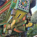 낙산의상대 | 양양 전진리 낙산의상대 펜션에서의 독특한 하루~