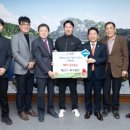 제천경로당 이미지