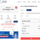 모두통신 이미지