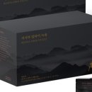 한동녹용연구소
