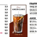 빵쌤 이미지