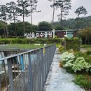 신월점 기아오토큐 이미지