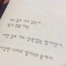 중고아지트 네이버블로그