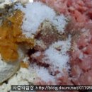 고기1통 이미지