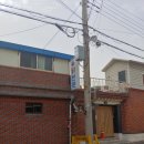 대구 북구 대현동★ 대현옻닭 삼계탕