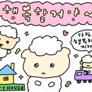 아이플렉스소아청소년과의원 이미지