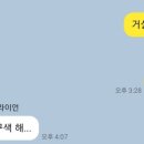 제이라이팅 - 파주시 장뜰길 392 | 제이라이팅