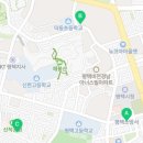 피자스쿨 평택합정점 이미지