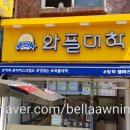 기약국 이미지