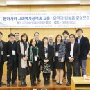 강남대학교 이미지