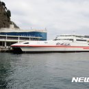 (주)울릉해양해운 이미지