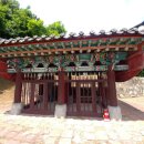 효자 임수준 정려 네이버블로그