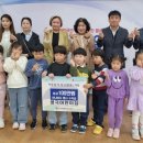 생극어린이집 이미지