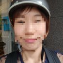 돌고래모터스