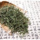 사람과한의원 이미지