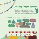 브랜딩숲 이미지