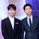 온유 이미지